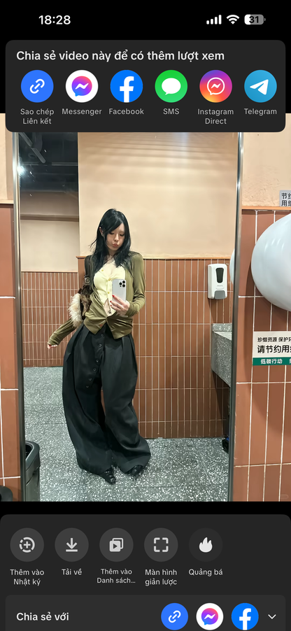 "Lunar Eclipse" Ring Button Pleated Trouser